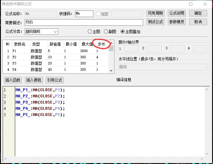 QQ截圖20170213224638.jpg