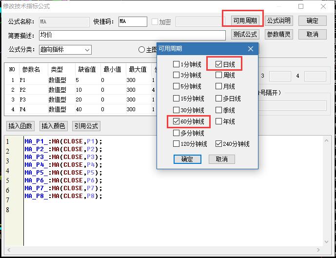 QQ截圖20170619150734.jpg QQ截圖20170619150734.jpg