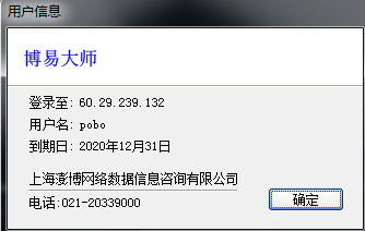 QQ圖片20170621174440.png QQ圖片20170621174440.png