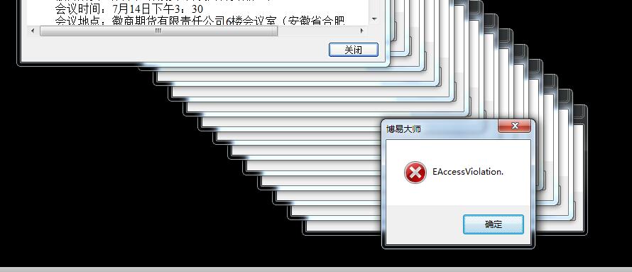 QQ截圖20170718124835.jpg QQ截圖20170718124835.jpg