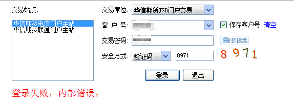 QQ截圖20170720223343.png QQ截圖20170720223343.png
