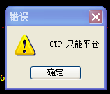 QQ截圖20171116091523.png QQ截圖20171116091523.png