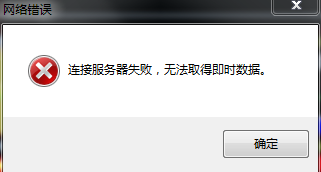 QQ圖片20171117131746.png