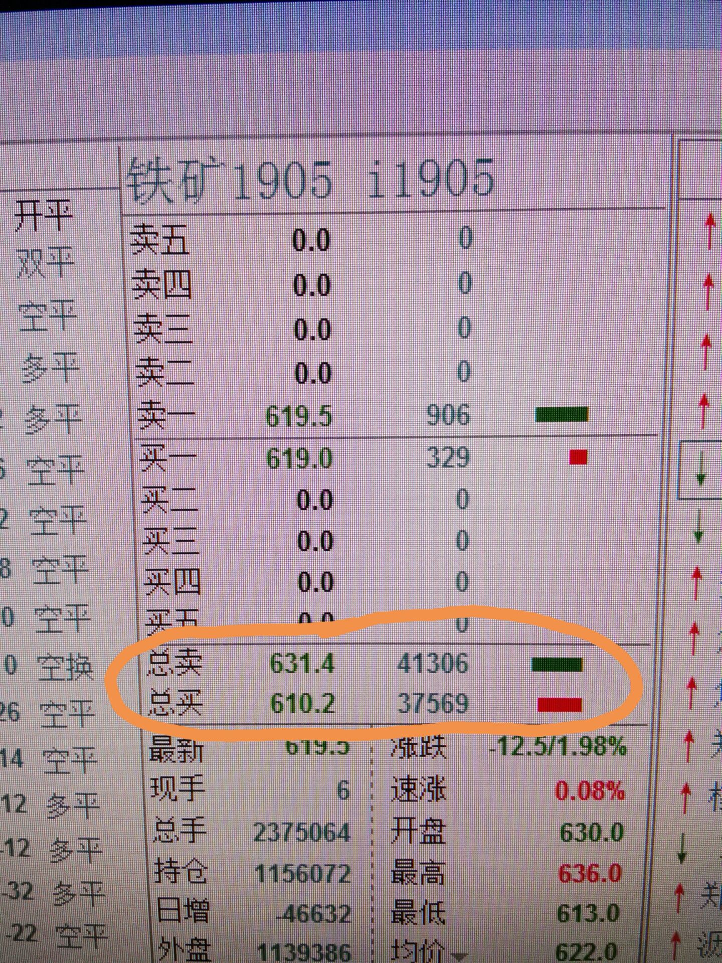 QQ圖片20190220165234.jpg