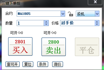 QQ圖片20171207093251.png QQ圖片20171207093251.png
