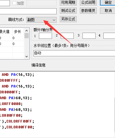 QQ圖片20180110145028.png QQ圖片20180110145028.png