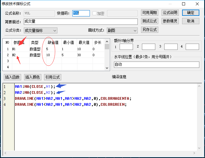 QQ圖片20180111091150.png QQ圖片20180111091150.png