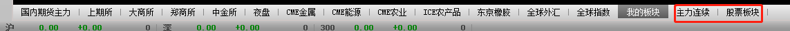 **圖片_20180307091017.png
