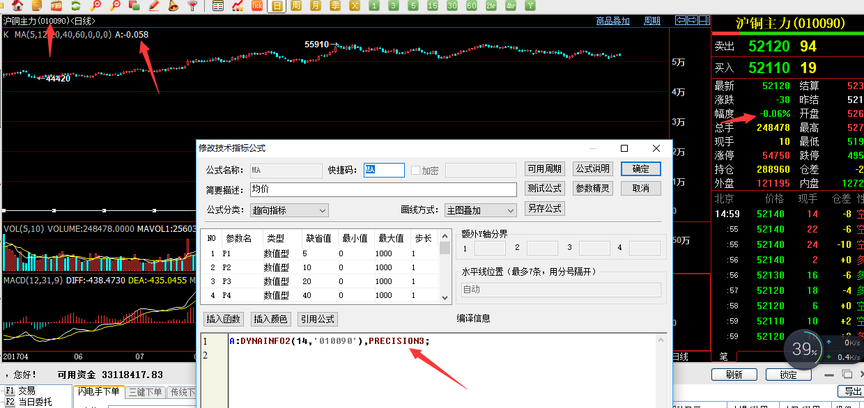 QQ圖片20180315151127.png QQ圖片20180315151127.png
