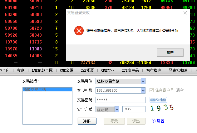 **截圖_20180327101421.png