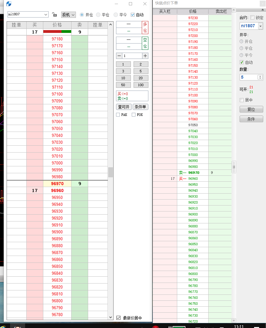 QQ??20180329111201.png QQ??20180329111201.png