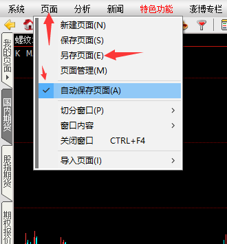 QQ圖片20180330131438.png QQ圖片20180330131438.png