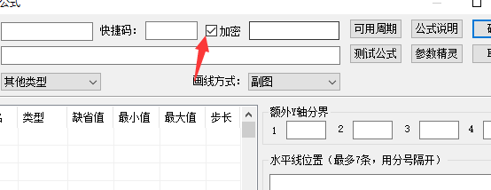QQ圖片20180402155939.png QQ圖片20180402155939.png