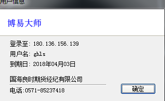 TIM圖片20180403094736.png TIM圖片20180403094736.png