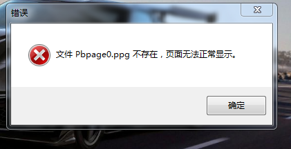 捕獲.PNG 捕獲.PNG