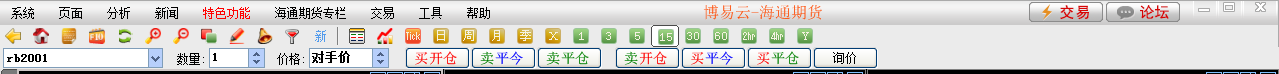 QQ圖片20191018134617.png