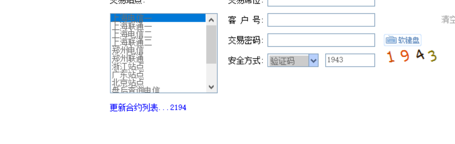 QQ瀏覽器截圖20190611220148.png QQ瀏覽器截圖20190611220148.png