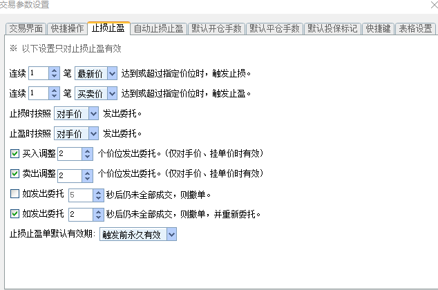 批注_2019-08-26_112331.png 批注_2019-08-26_112331.png