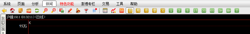 QQ圖片20190919151356.png QQ圖片20190919151356.png