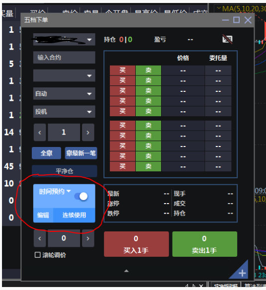 捕獲.PNG 捕獲.PNG