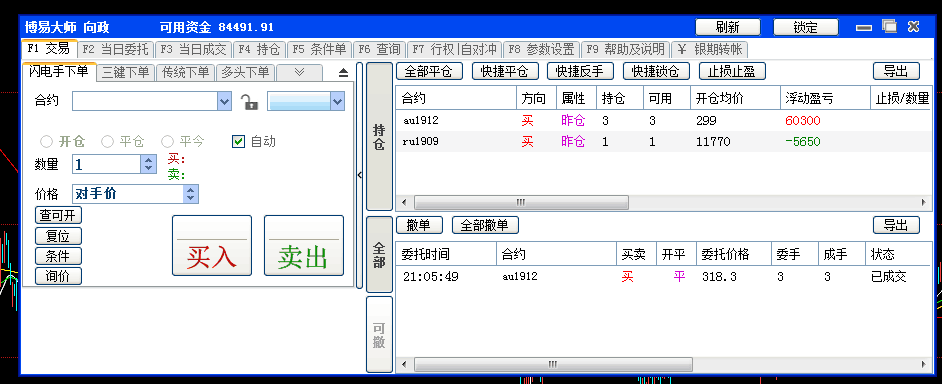 QQ圖片20190703224024.png QQ圖片20190703224024.png
